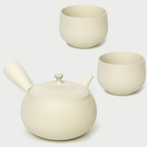 Set 1Pc made White Japanese Tea Pot Japanese Tea Cup