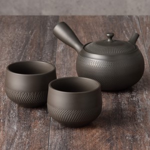Set 1Pc made Black Japanese Tea Pot Japanese Tea Cup