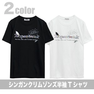 ヨシダユウ ファッション の商品一覧 7ページ 卸 仕入れサイト スーパーデリバリー ヨシダユウ ファッション の商品一覧 7ページ 卸 仕入れサイト スーパーデリバリー