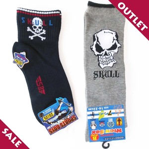 Kids' Socks Skull Socks