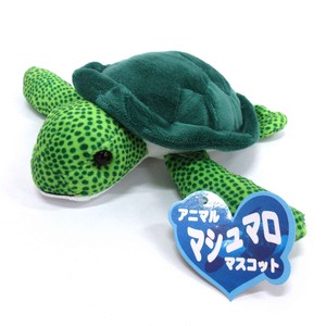 Animal/Fish Plushie/Doll Turtle Mascot Plushie