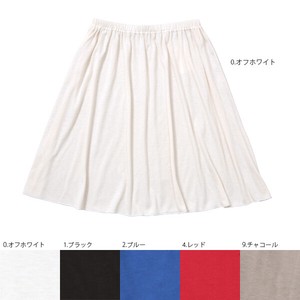 Skirt Cut-and-sew
