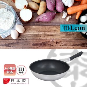 Frying Pan IH Compatible 30cm Made in Japan