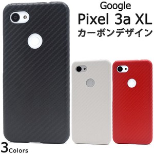 ＜スマホケース＞Google Pixel 3a XL用カーボンデザインケース