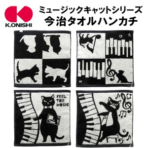 cat Music Cat IMABARI TOWEL Handkerchief