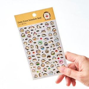 Gold Leaf Hedgehog Schedule Seal made Japan