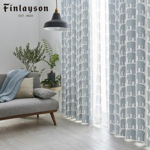Finlayson フィンレイソン 北欧 新生活インテリア 日本製 受注生産 カーテン ELEFANTTI　グレー