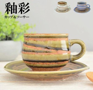 美浓烧 茶杯盘组/杯碟套装 3颜色 日本制造