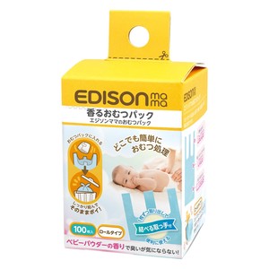 Believe EDISON Diapers Pack