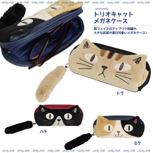【人気商品】トリオキャットメガネケース