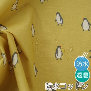 【生地】【布】【防水コットン】Penguin - yellow  デザインファブリック ★1m単位でカット販売