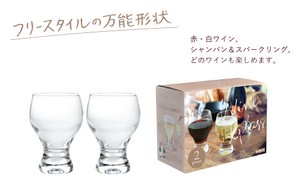 《日本製》ワイングラス2個セット【赤ワイングラス】【白ワイングラス】【シャンパン】【スパークリング】