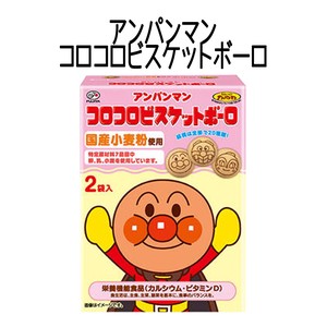【お菓子】『アンパンマン　コロコロビスケットボーロ　上代￥150×5箱入』