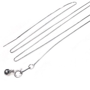 Silver 925 Beads Necklace Chain