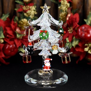"Glass Figurine Object" Merry Christmas Tree