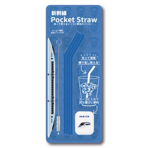 Pocket Silicone Straw 50