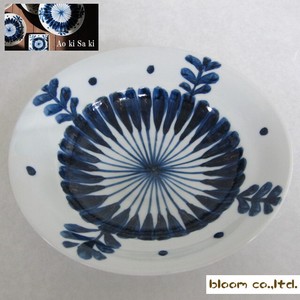 Mino ware Main Plate 22cm Made in Japan