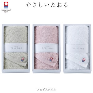 洗脸毛巾 日本制造