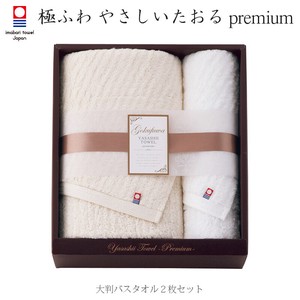 洗脸毛巾 2张每组 日本制造
