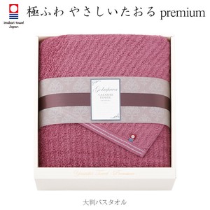 浴巾 日本制造
