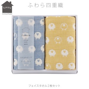 洗脸毛巾 2张每组 日本制造