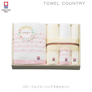 浴巾 日本制造