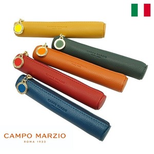Italy Brand Pencil Case Business Brush Case Adult Social