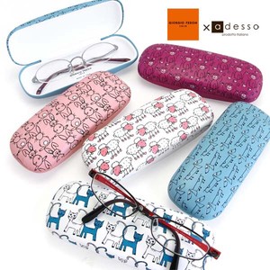 Glasses Cases Animals Made in Italy Cat Dog