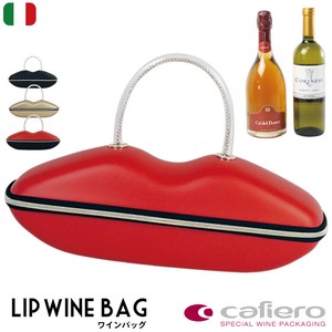 【イタリアブランド】CAFIERO/カフィエロ　ワイン　ギフトバッグ　ワイン用袋　プレゼント