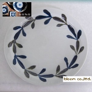 Mino ware Main Plate L Made in Japan