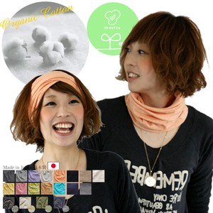 Neck Gaiter Double Gauze Hair Band Cotton Ladies Men's Made in Japan