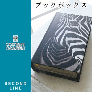【セカンドライン】　ブックボックス　#003
