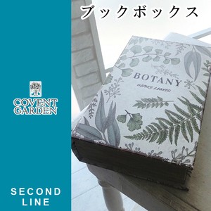 【セカンドライン】　ブックボックス　#007