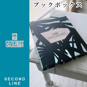 【セカンドライン】　ブックボックス　#013