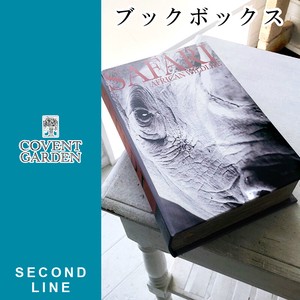 【セカンドライン】　ブックボックス　#016