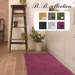 Multiple Functions Fine Quality Kitchen Mat Herringbone without box Version