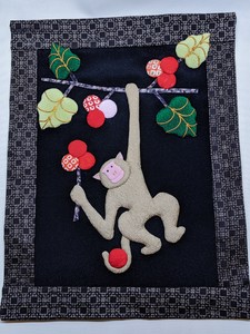 Ornament Chinese Zodiac Monkey