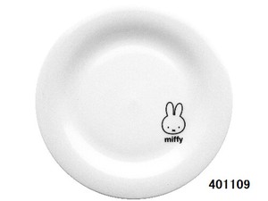 Miffy Face Series Cake Plate Pot Pottery Made in Japan