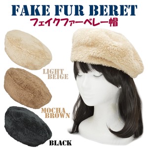 Beret Fake Fur Ladies' Autumn/Winter