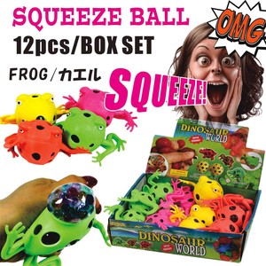 Squeeze Ball Ball Frog Party Supply Present