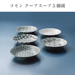 Small Plate 5-pcs Made in Japan