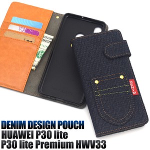 ＜スマホケース＞HUAWEI P30 lite/P30 lite Premium(HWV33)用ポケットデニムデザイン手帳型ケース