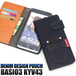 ＜スマホケース＞BASIO3 KYV43用ポケットデニムデザイン手帳型ケース