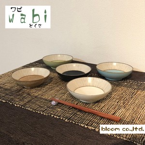 セット商品　wabi十草　中鉢揃　美濃焼　日本製