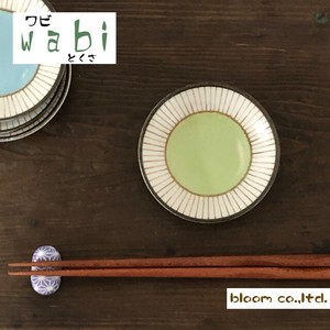 wabi十草　小皿　緑　美濃焼　日本製
