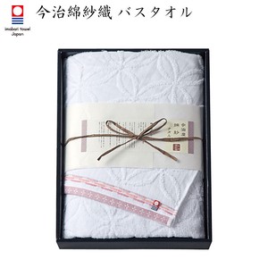Towel Made in Japan Imabari Bathing Towel 4 7 20 Gift Sets Made in Japan