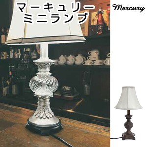 Mercury Mini Lamp