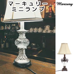 Mercury Mini Lamp