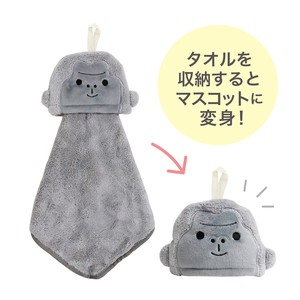 Petit Gift Animal Towel Mascot Gorilla