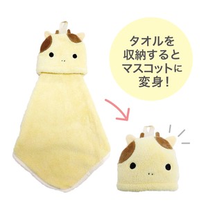 Petit Gift Animal Towel Mascot Giraffe